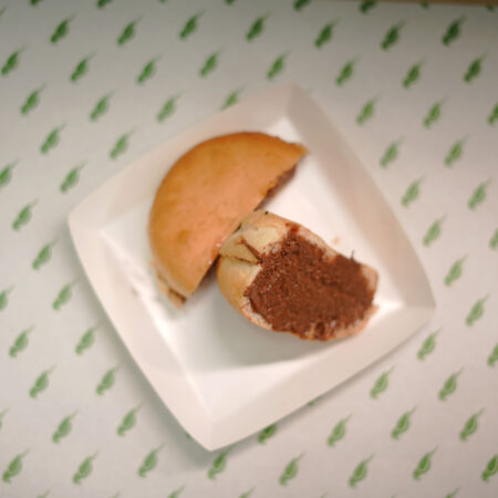 Nutella Bun